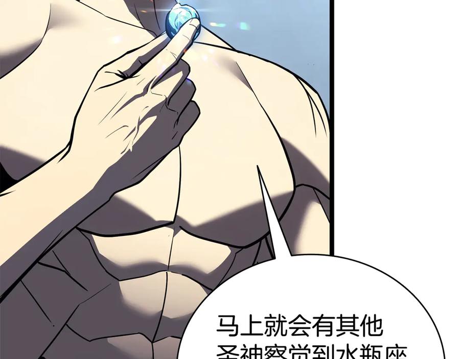 第214页