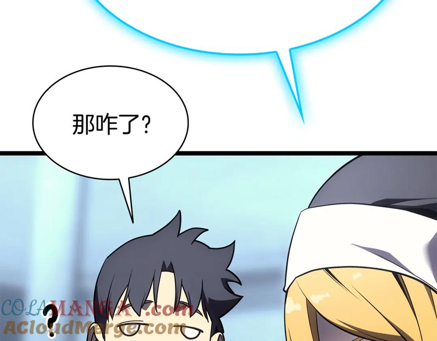 第217页