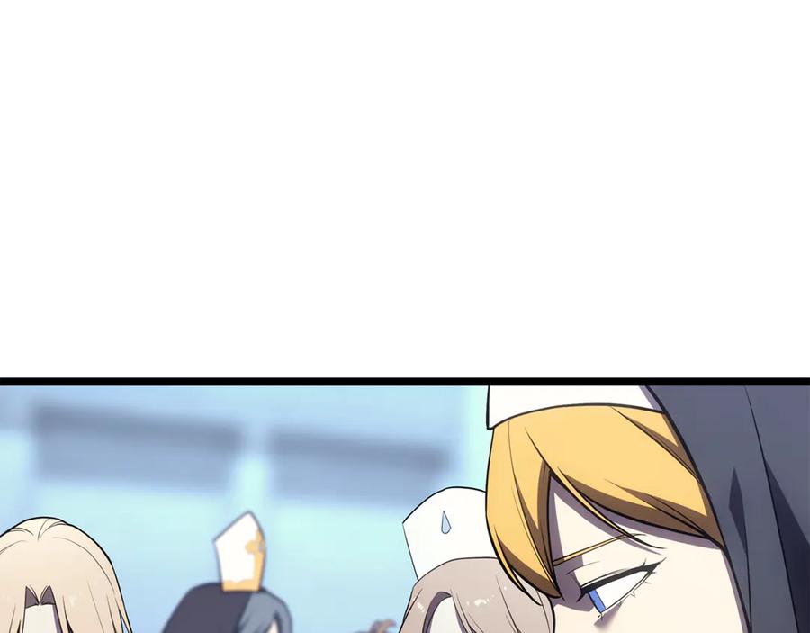 第220页