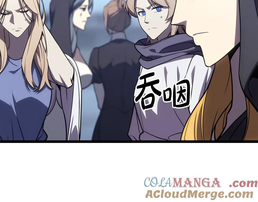 第221页