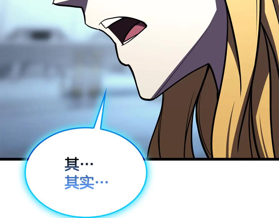 第223页