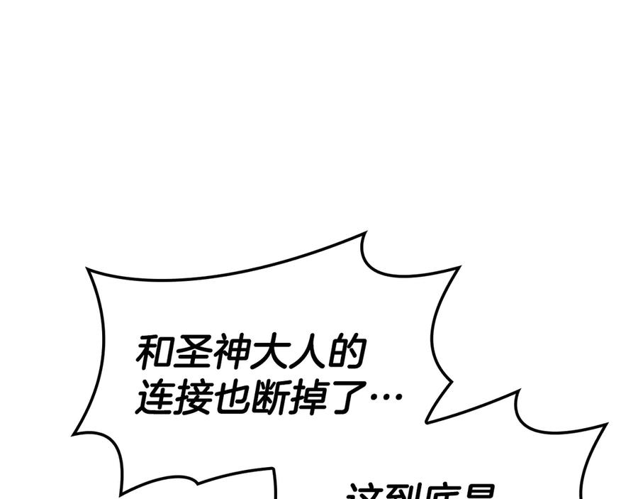 第232页