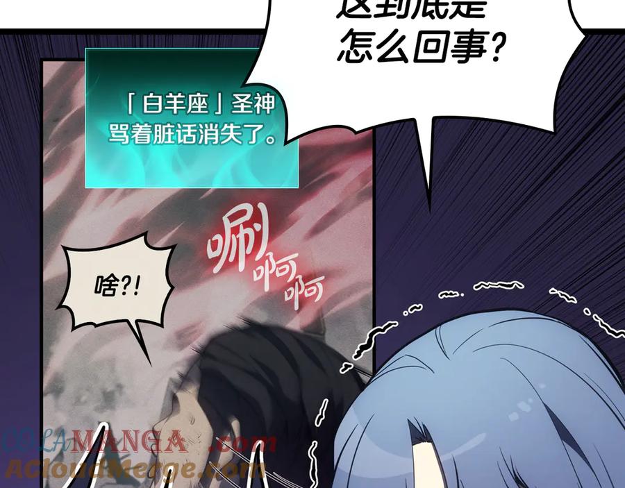 第233页