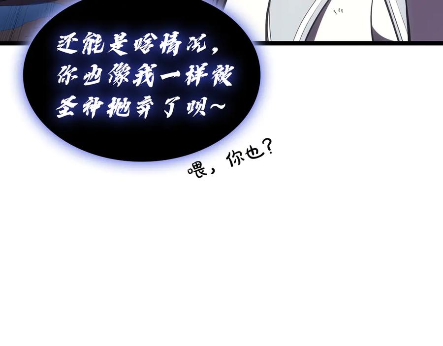 第235页