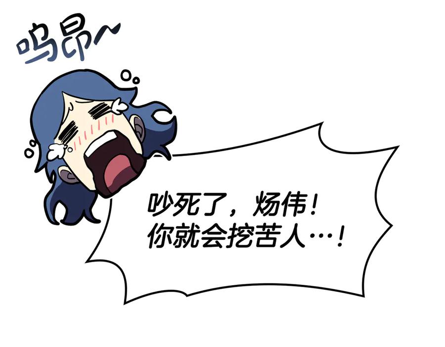 第236页
