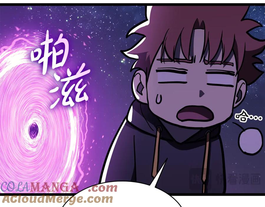 第237页