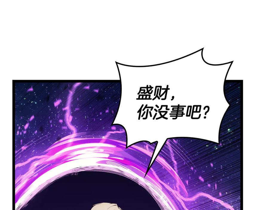 第239页