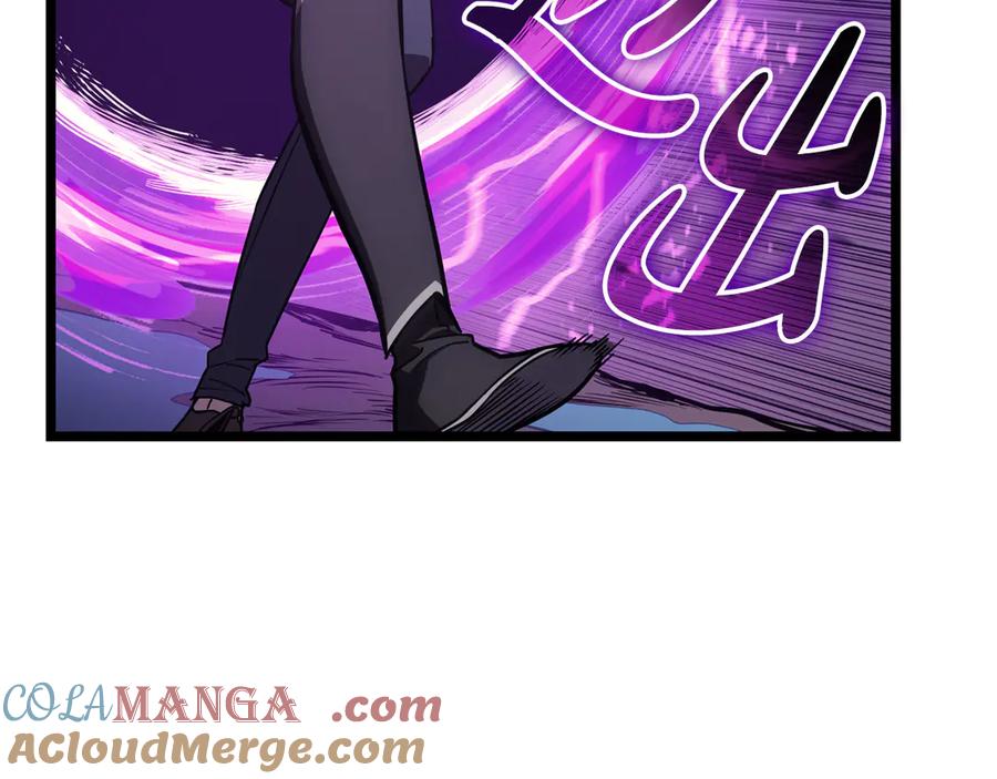 第241页