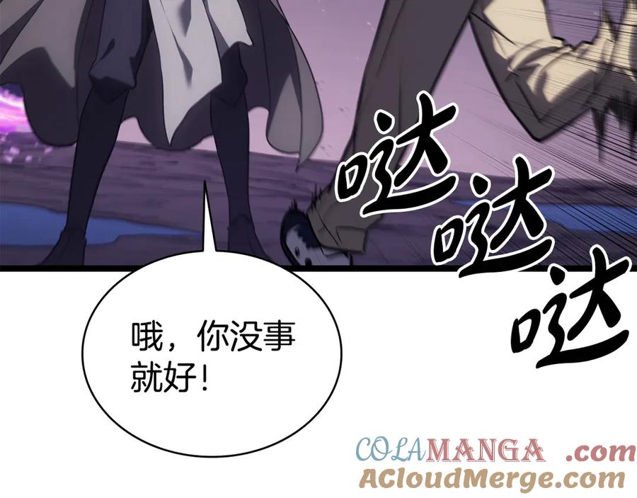 第245页