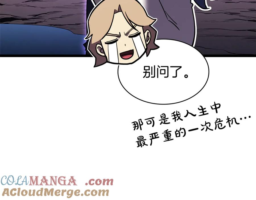 第249页