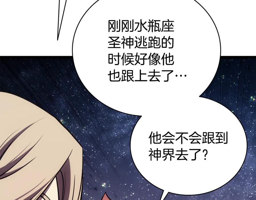 第252页