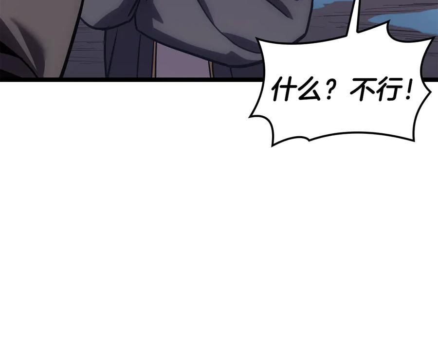 第254页