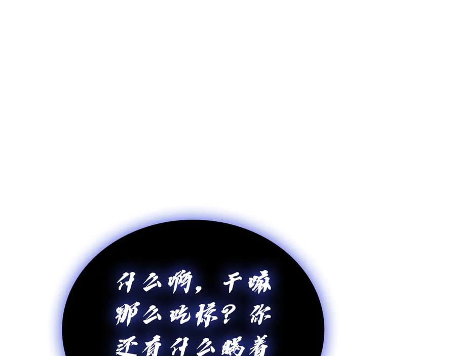 第255页