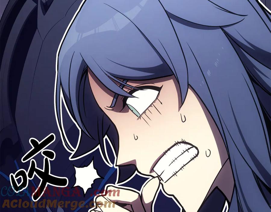 第257页