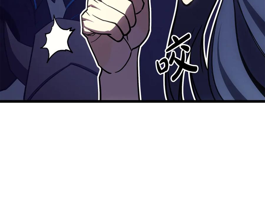 第258页