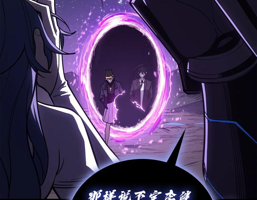 第262页