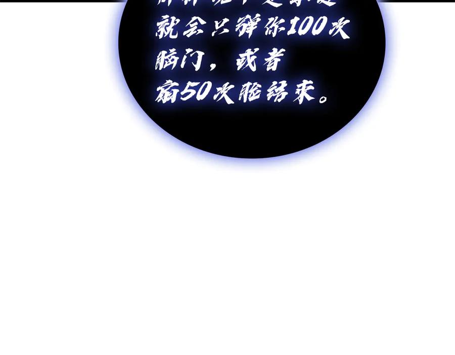 第263页