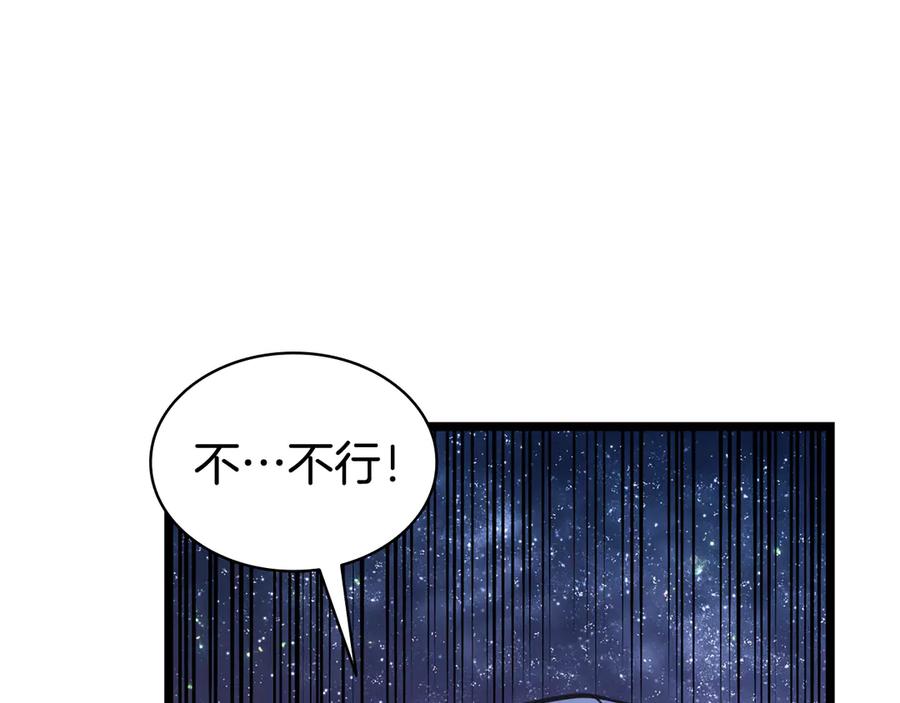 第264页