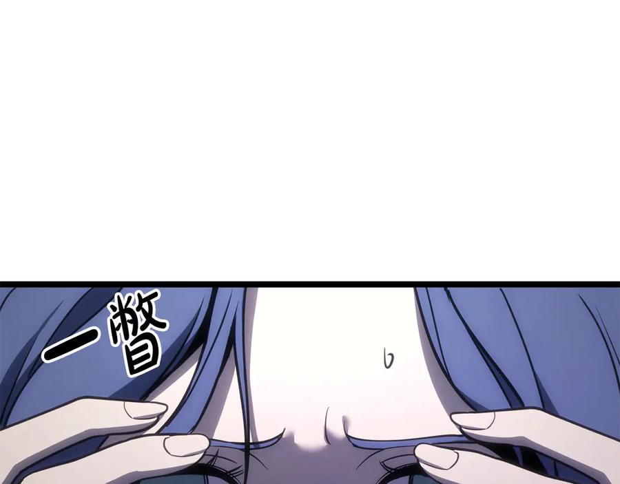 第268页