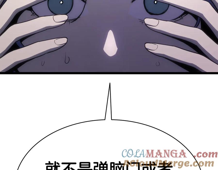 第269页
