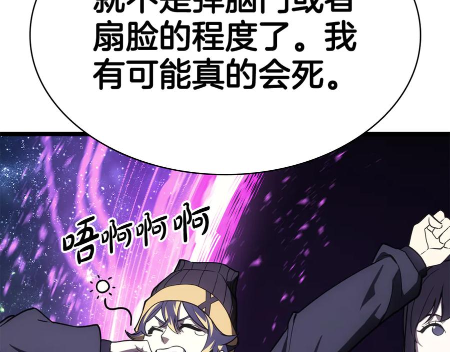 第270页
