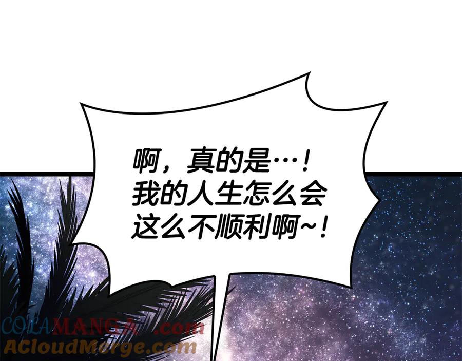 第273页