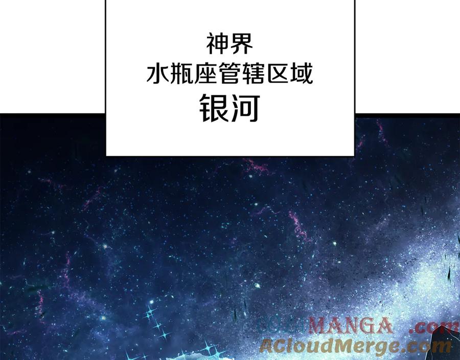 第281页