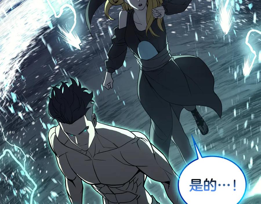 第288页