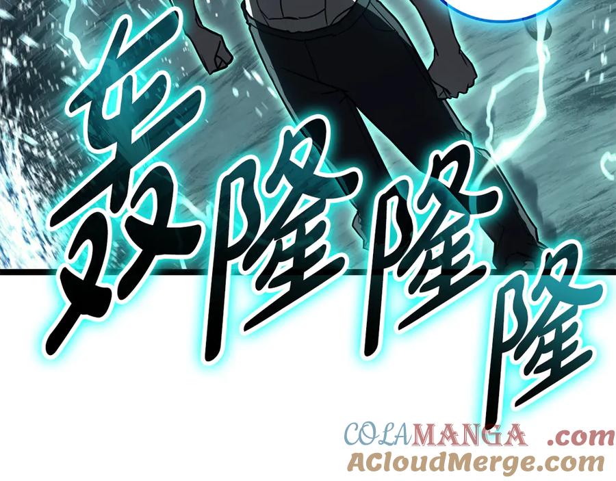第289页