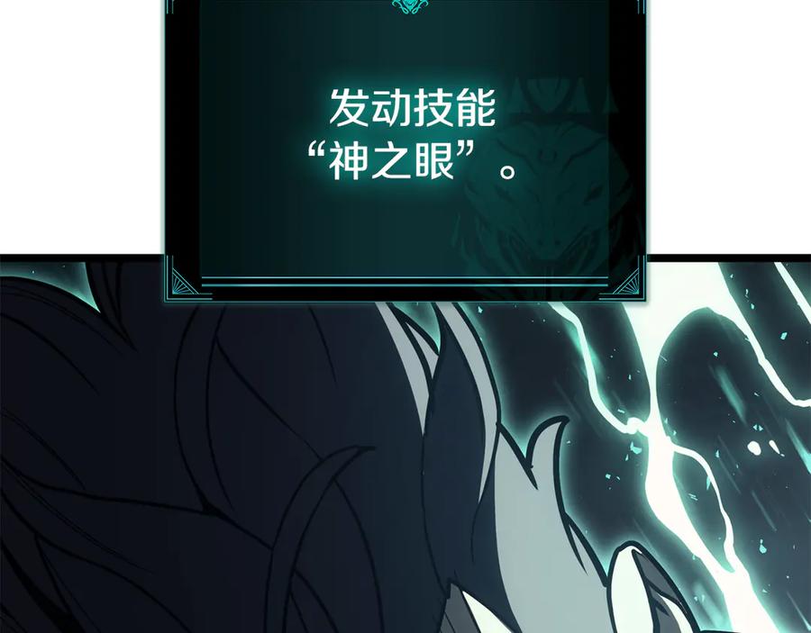 第291页