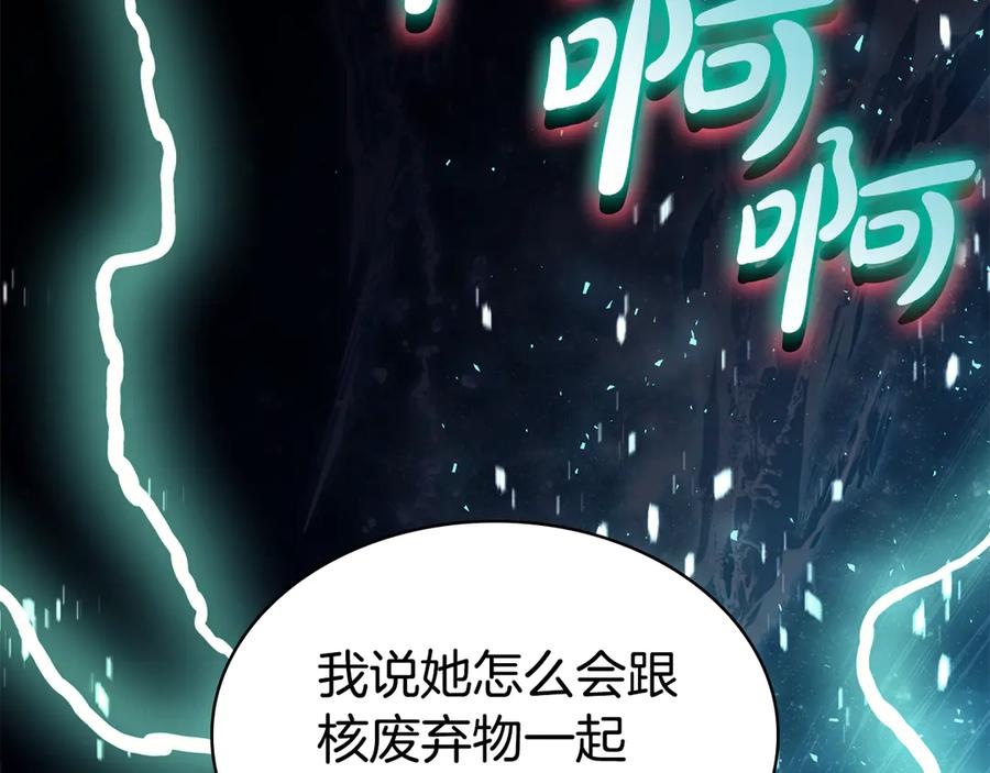 第296页