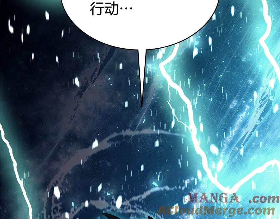 第297页