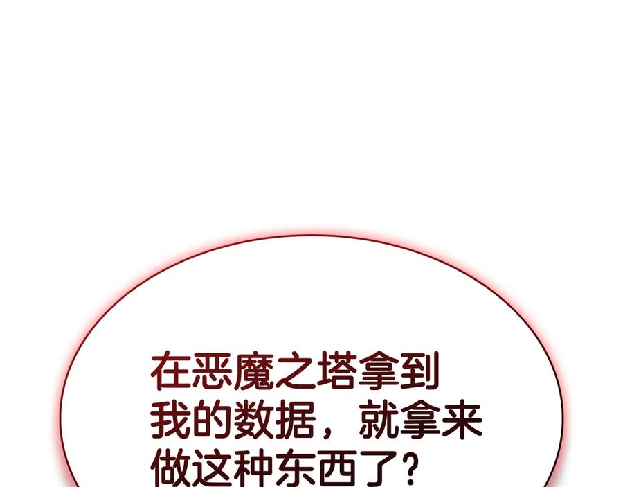 第302页