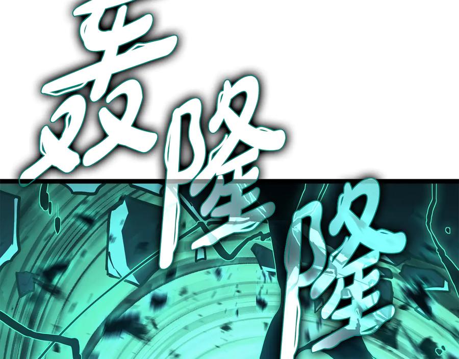 第196页
