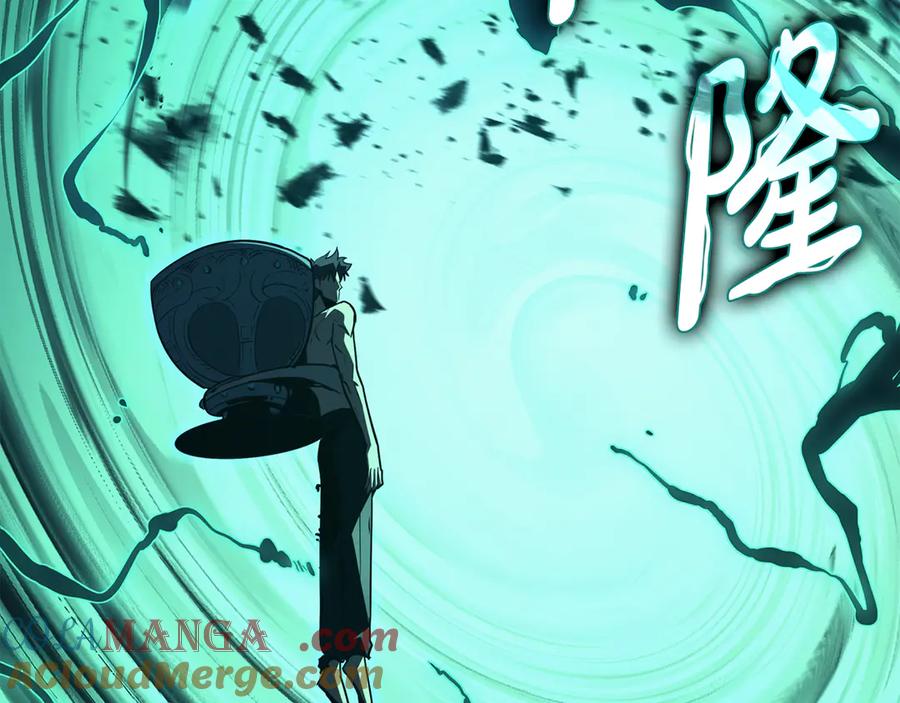 第197页