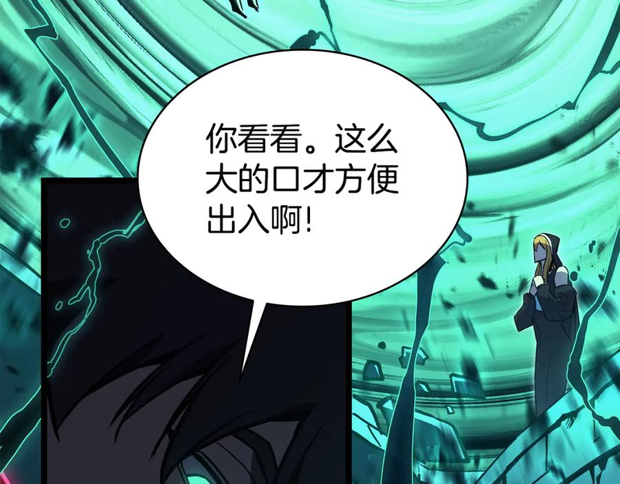 第198页