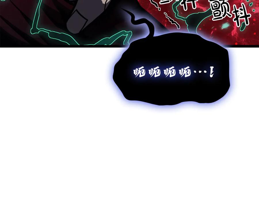 第214页
