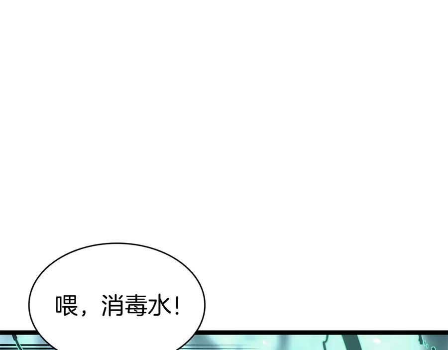 第215页