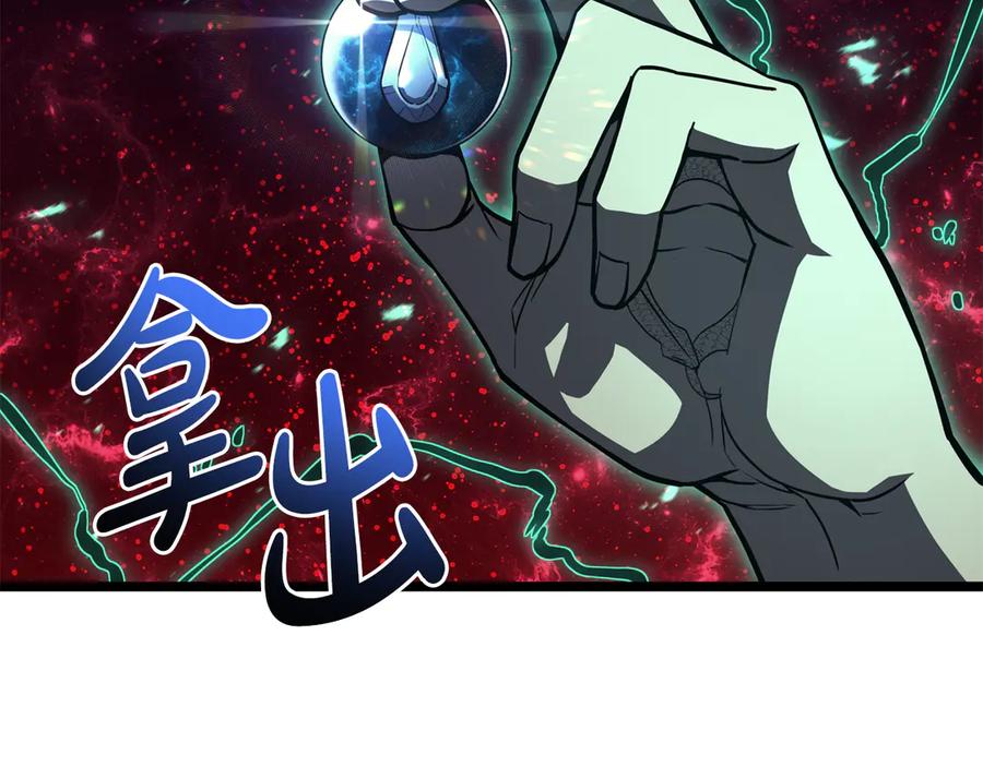 第219页