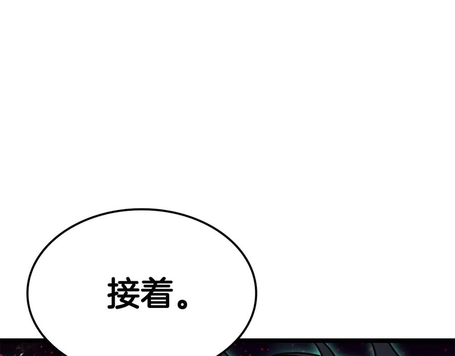 第220页