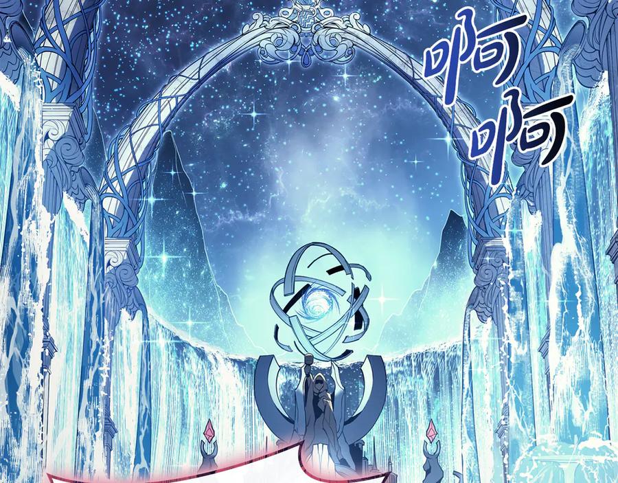 第230页
