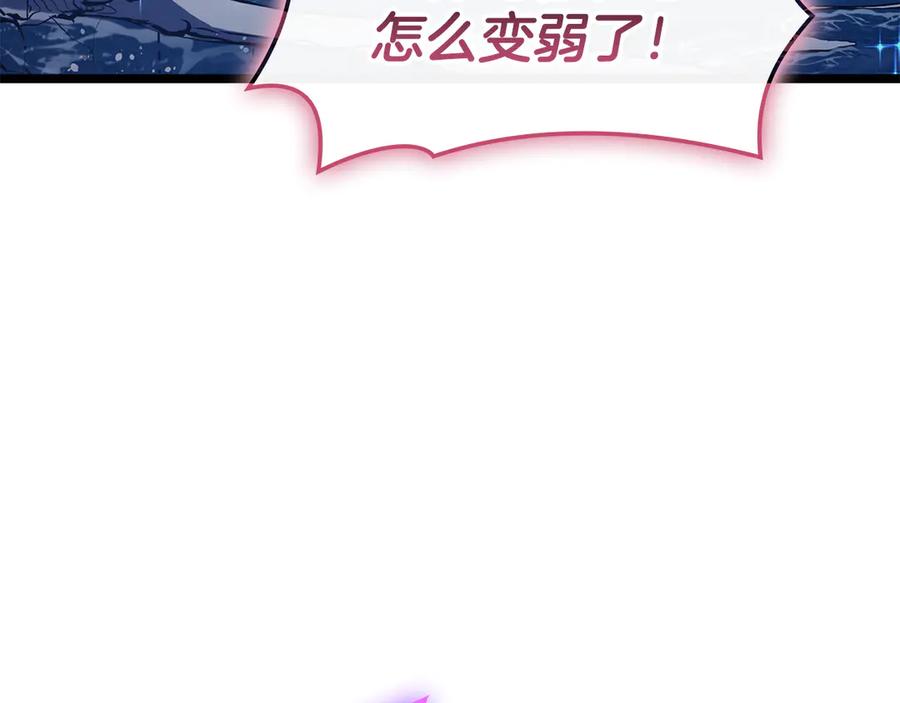 第232页