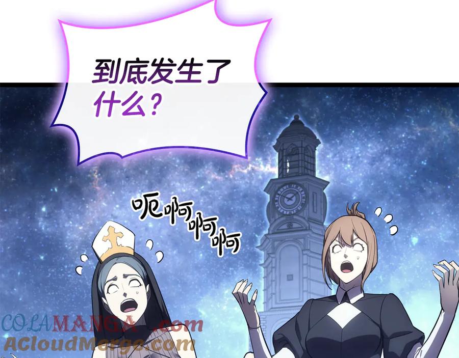 第233页