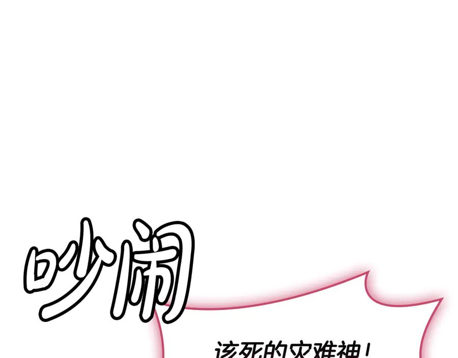第236页