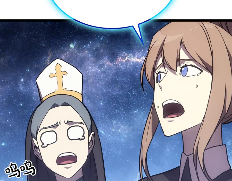 第242页