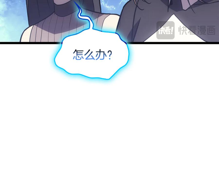 第243页