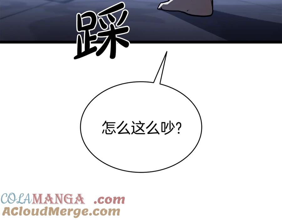 第245页