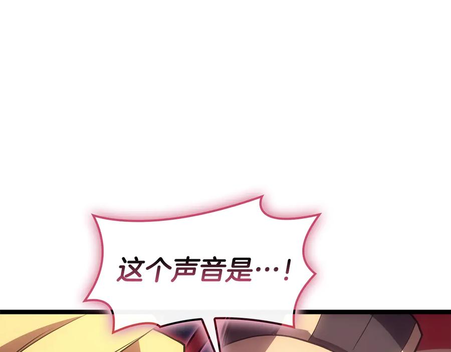 第247页