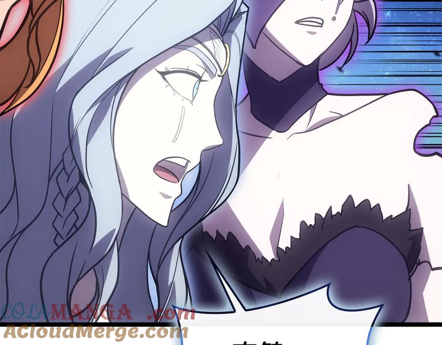 第249页
