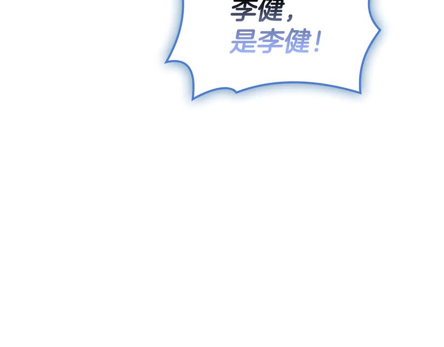 第250页